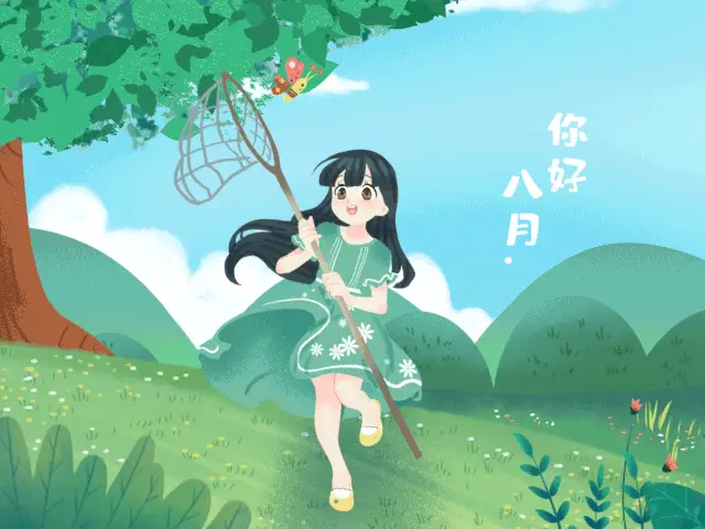 【北京头条】分享（江苏）优秀诗人王先海老师《七月从窗前走远》请欣赏（图7）