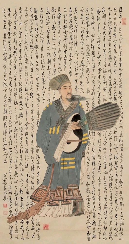 诸葛亮～诗||李耀文（图15）