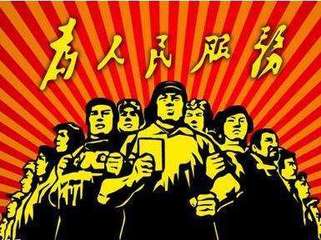 【金榜头条】分享（湖北）诗人胡清普老师《为民服务公仆颂》请欣赏（图4）