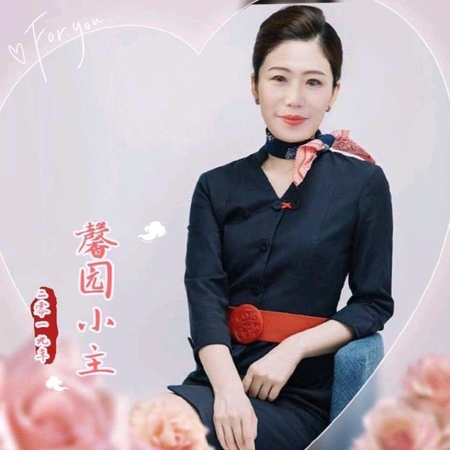 词欣赏《风入松——贺中国体育代表团赴法参赛三十三届奥运会》作者/梦游 主播/馨园小主 主编/胡琴（图6）