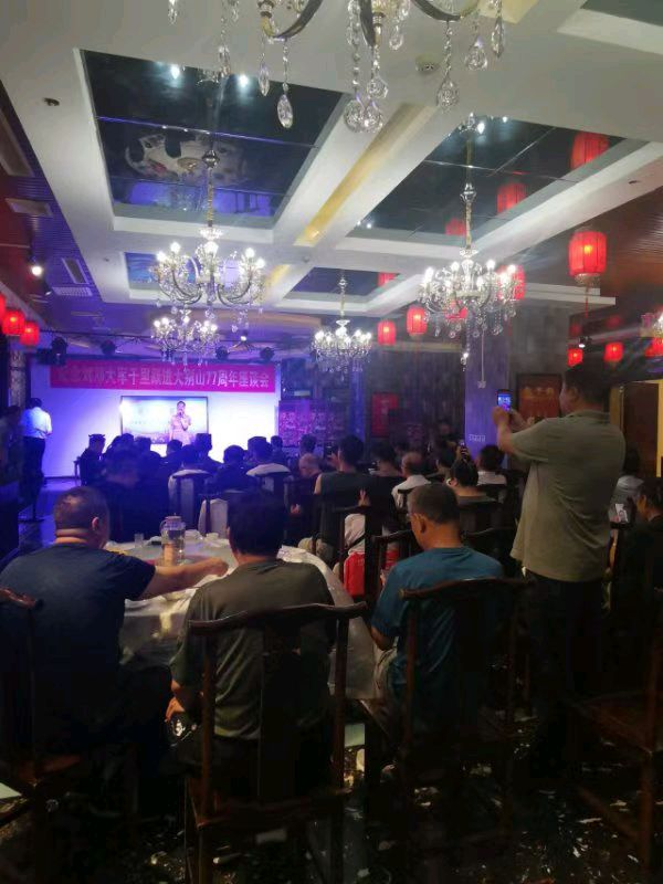 怀念先烈/杨俊杰（图4）