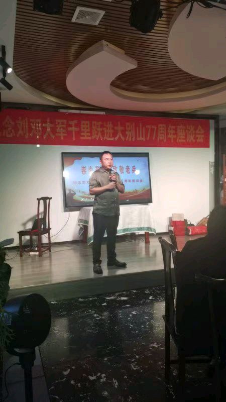 怀念先烈/杨俊杰（图3）