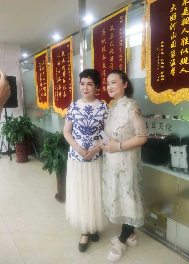 赓续红色血脉、诗意火热人生 ‖ “红色诗人”雷金钟诗歌作品专场朗诵会圆满成功（图80）