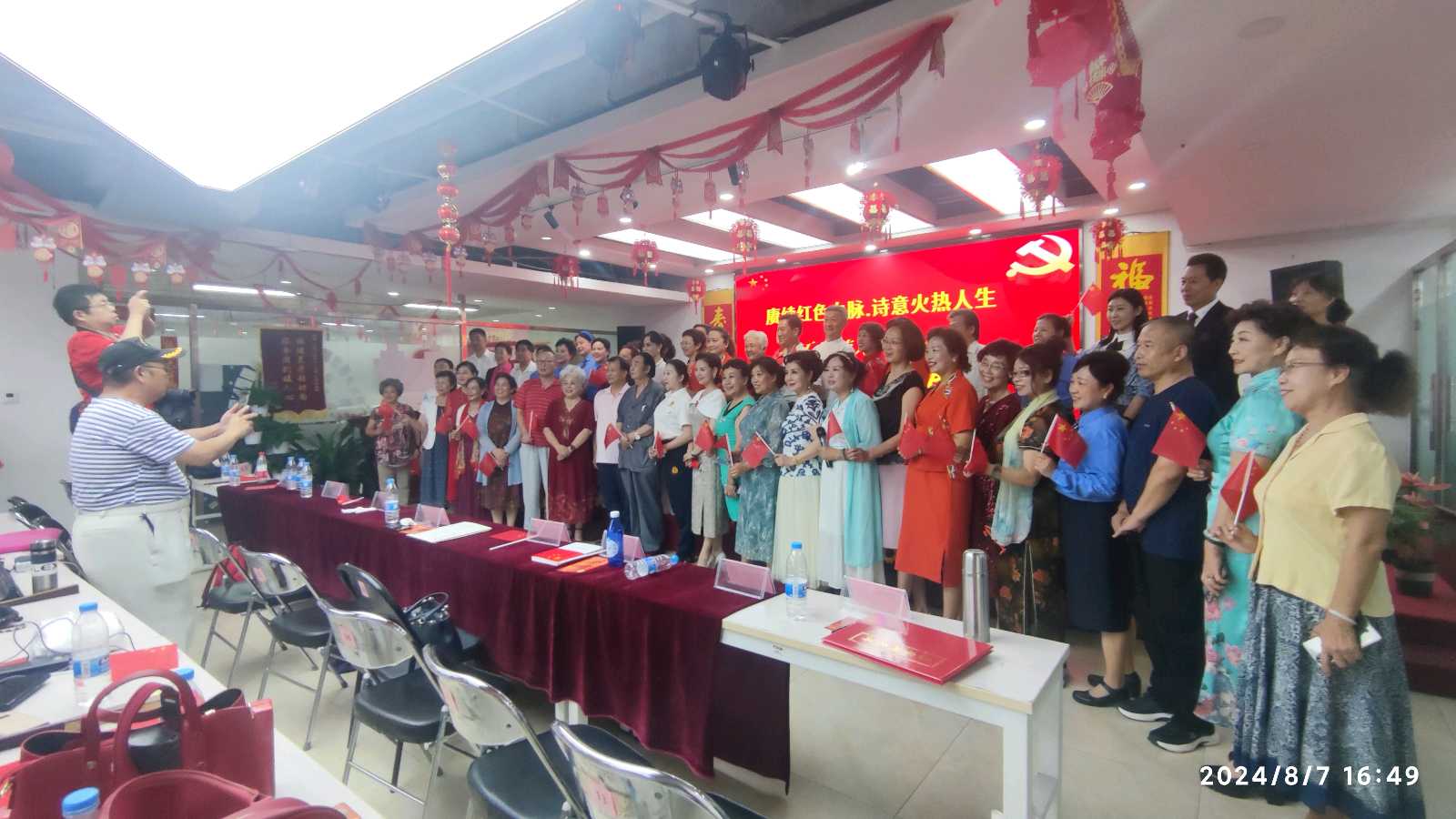 赓续红色血脉、诗意火热人生 ‖ “红色诗人”雷金钟诗歌作品专场朗诵会圆满成功（图75）