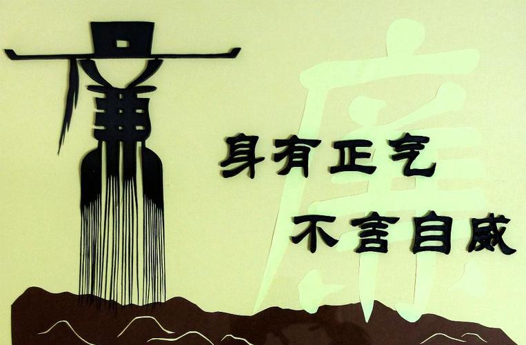 【中华好诗词】分享（广西）优秀诗人从国锋老师佳作《情满人间、正气歌》请欣赏（图8）