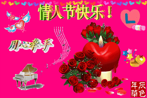 【鹊桥仙·七夕感怀】作者／内蒙古优秀诗人马玉珂老师请君欣赏（图9）