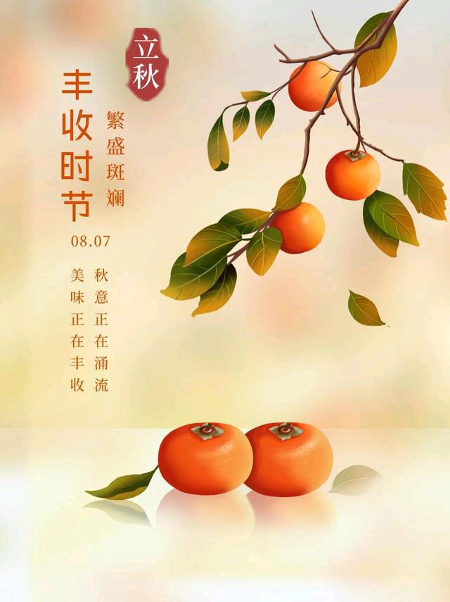 【上海文学社】现代诗同题 43 期