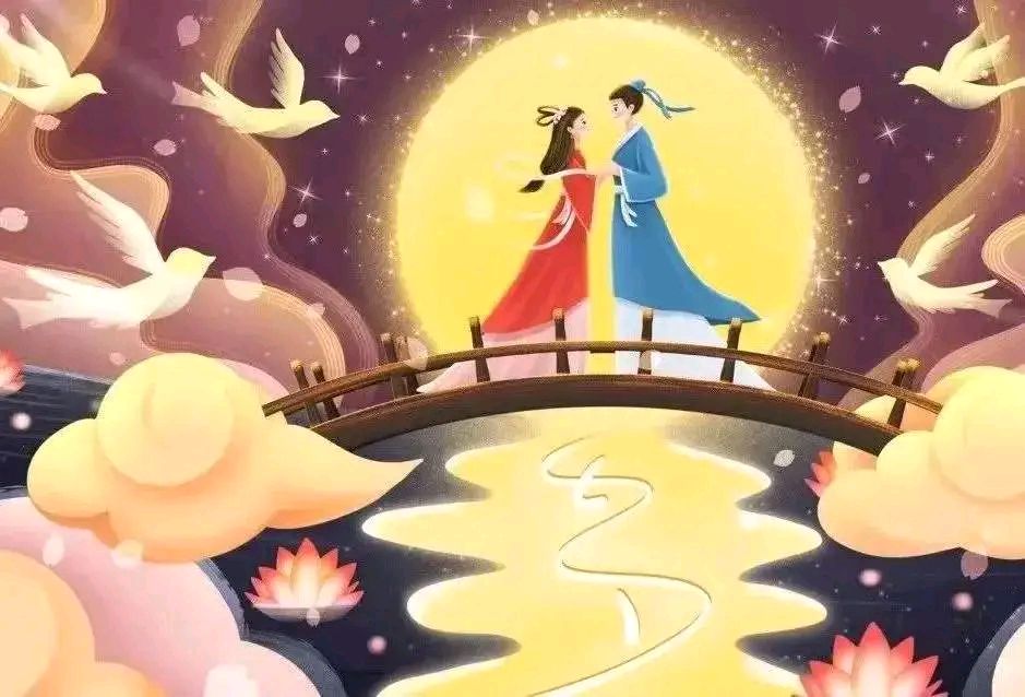 七夕随想文／卫水居士（图3）