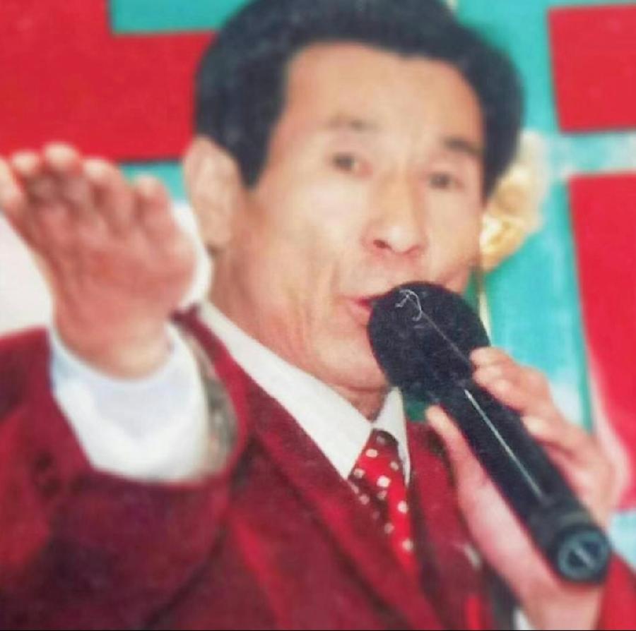 侯皓然80华诞贺诗专辑（图13）