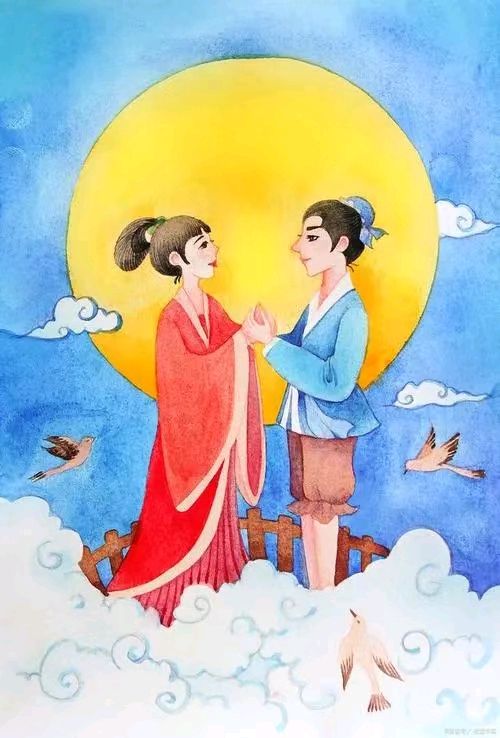 《许峰诗歌研究院》《甲辰七夕节》专刊【总第181期】（图11）