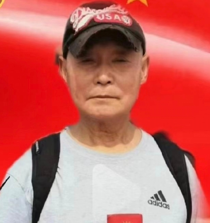 侯皓然80华诞贺诗专辑（图15）
