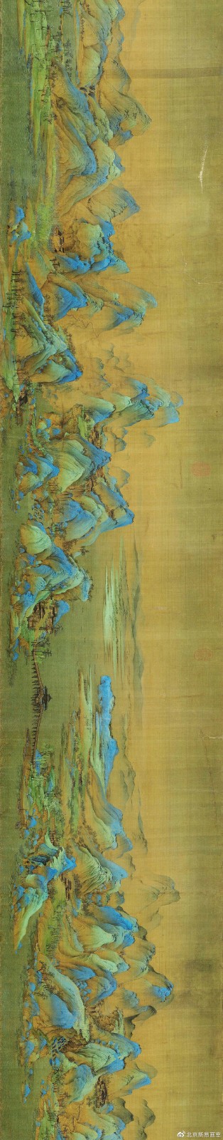 【枫雅汇看图约诗】第348期《千里江山图》(图2)