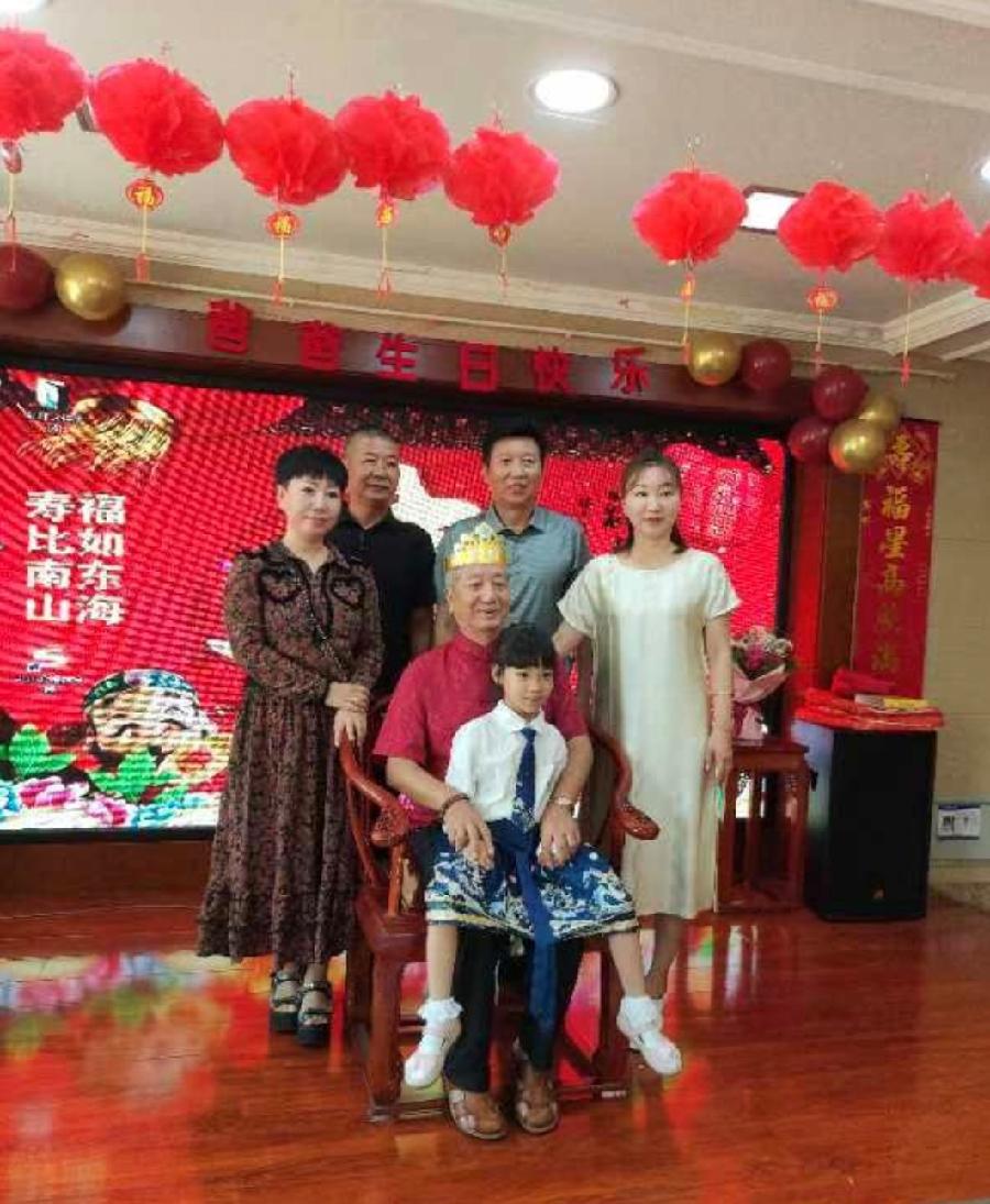 侯皓然80华诞贺诗专辑（图19）