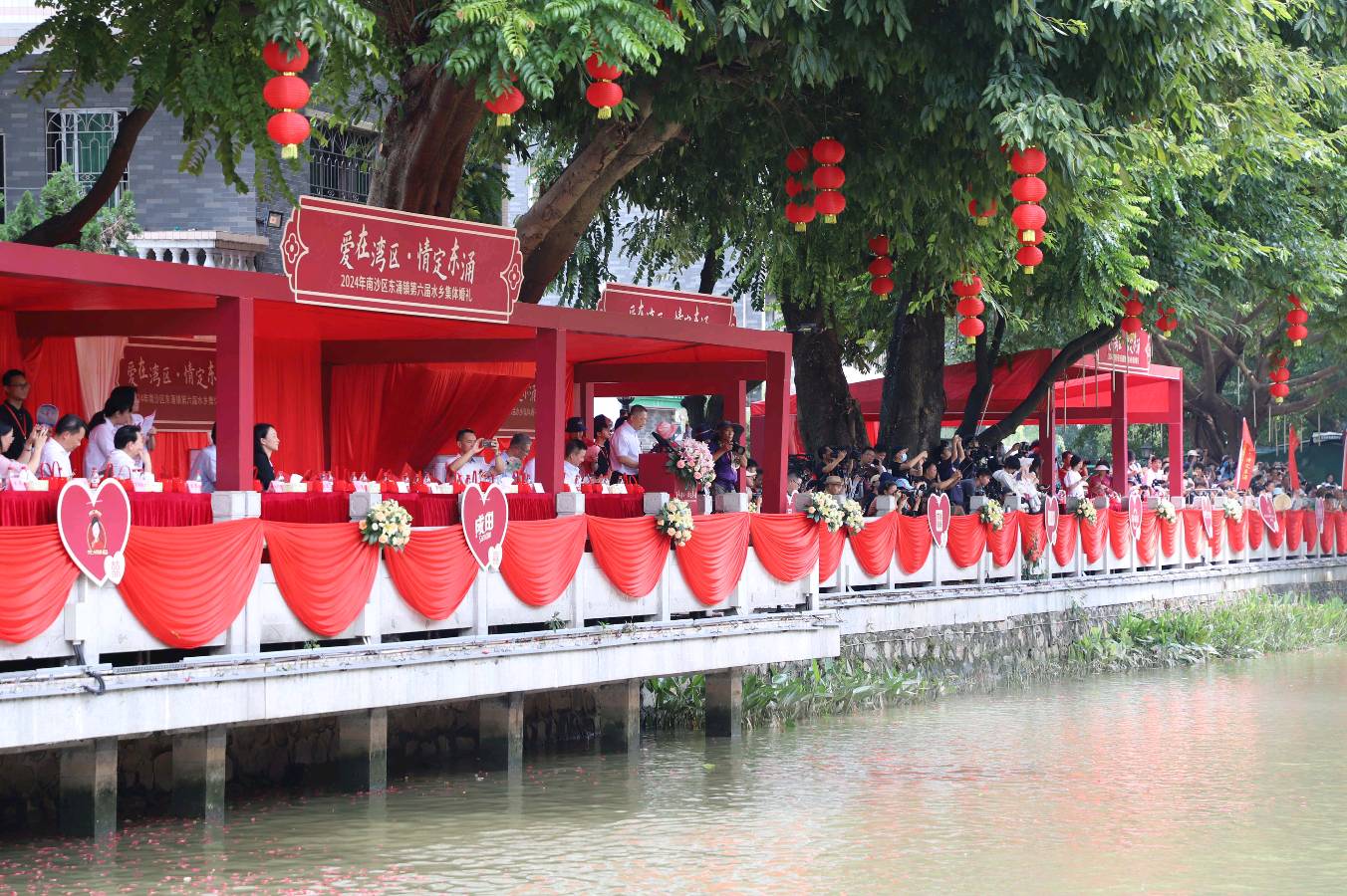 南沙东涌：浪漫婚礼 水乡风情（图5）