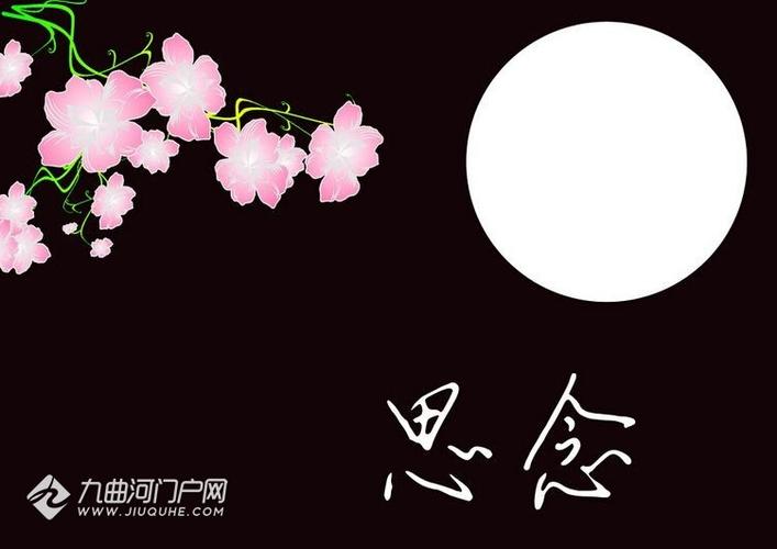 【重磅推出七夕专题】“农民诗人”曹南强//七夕怀思[感怀系列作品展]（图3）