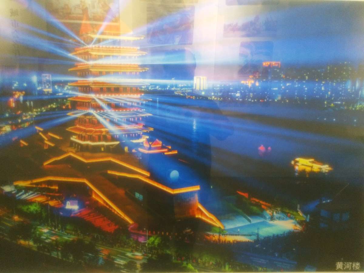 《脊梁》文/巨有斌（图3）