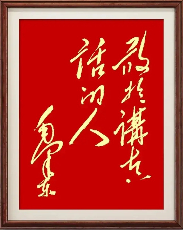 【国风燕赵诗社】邸刚老师散文专辑与您共享!(图41)