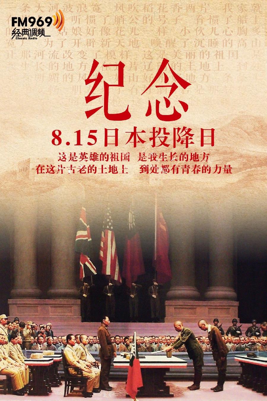【国风燕赵诗社】邸刚老师散文专辑与您共享!(图28)