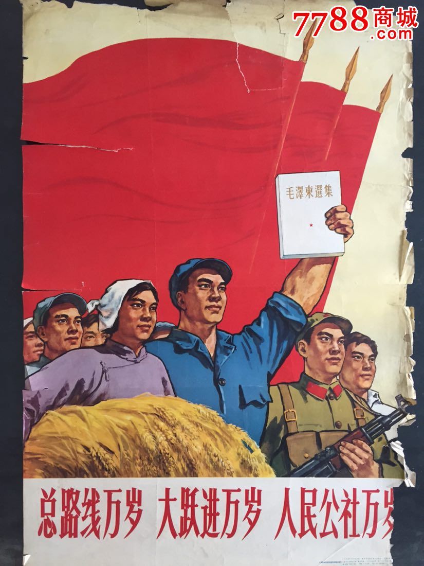 【国风燕赵诗社】邸刚老师散文专辑与您共享!(图40)