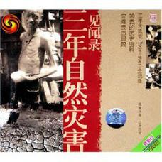【国风燕赵诗社】邸刚老师散文专辑与您共享!(图48)