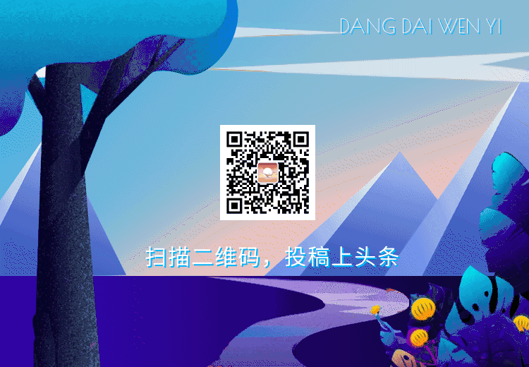 【当代文艺】《家乡有条巫水河》作者：吕晓蓉（图13）