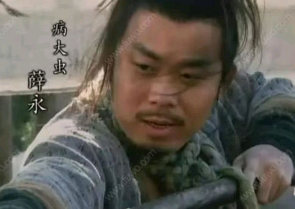 【荣耀中国】七绝·裁冰剪雪看吴钩（十七）——《水浒传》英雄素描文/乐天（北京）（图6）