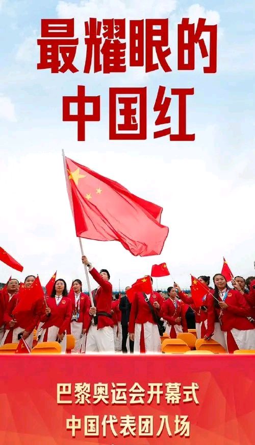 七律-赞全红婵、陈芋汐跳水夺金（外一首）诗||旗袍（图8）