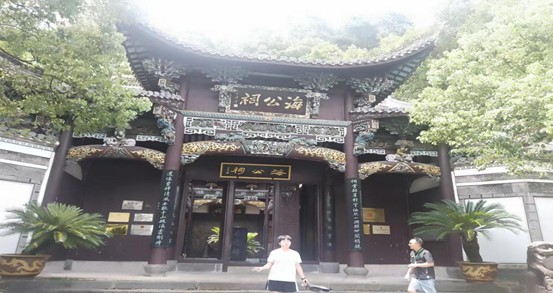 【上海文学社】吴立浪‖甲辰年夏游览千岛湖景区五律诗十首（图7）