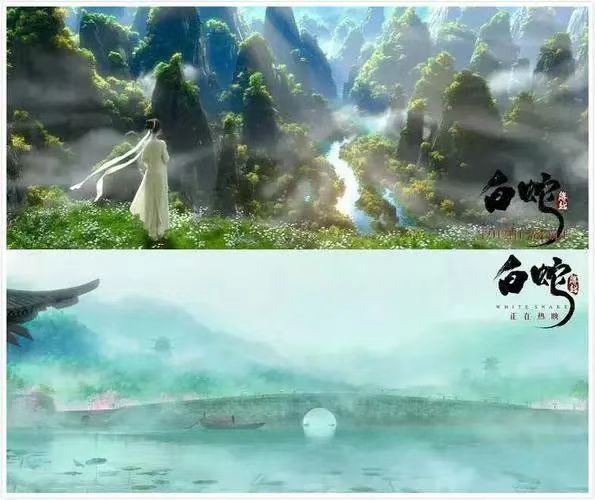 【荣耀中国】 万菊芳题图诗第9期（图6）