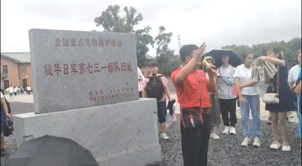 陈烈再次痛斥731 滔天罪行，激燃爱国烈火，作者不忘初心（图3）