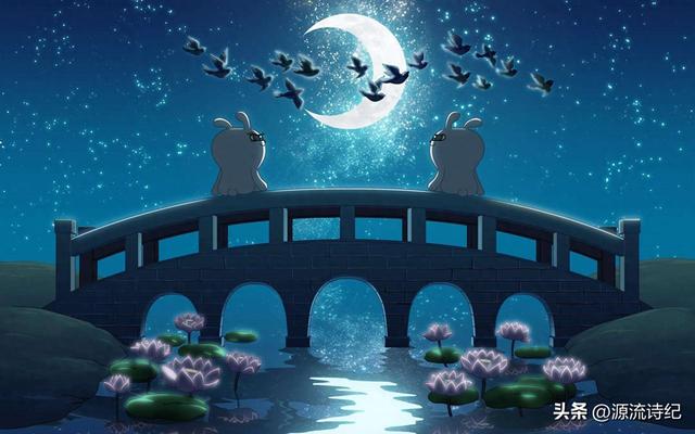 【神州源流诗苑】第1218期优秀近体诗周刊