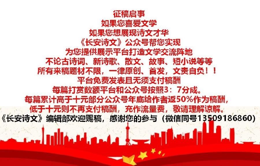 【长安诗文】为户县葡萄代言—走进田园品味葡香（图19）