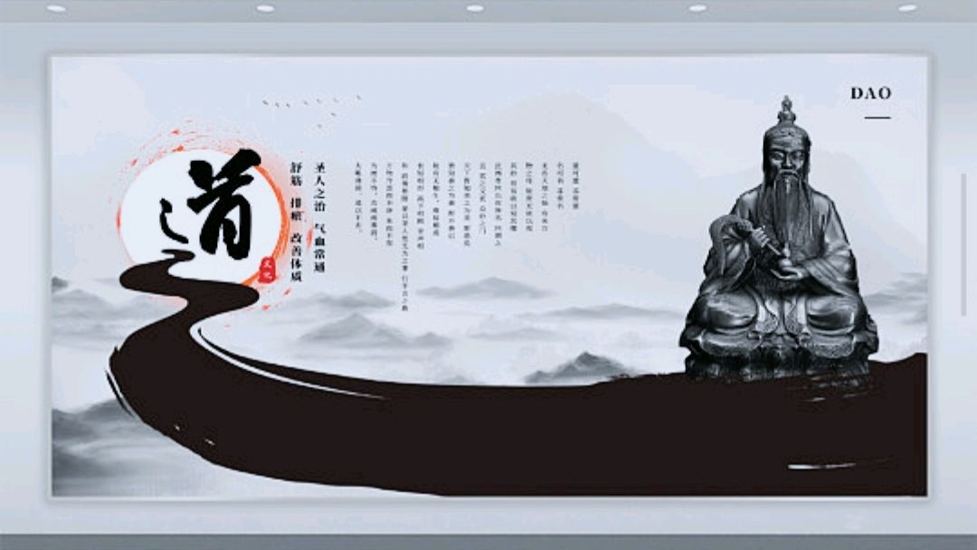 《许峰诗歌研究院》【名家名篇】心有道而身正 道有守而修身一一许峰诗歌研究第三部《咏物悟道100首》赏析系列第一章 文/邹中海【总第183期】（图6）