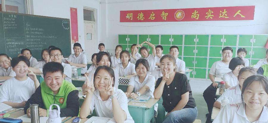 实达大先生樊姝：教育学即人学