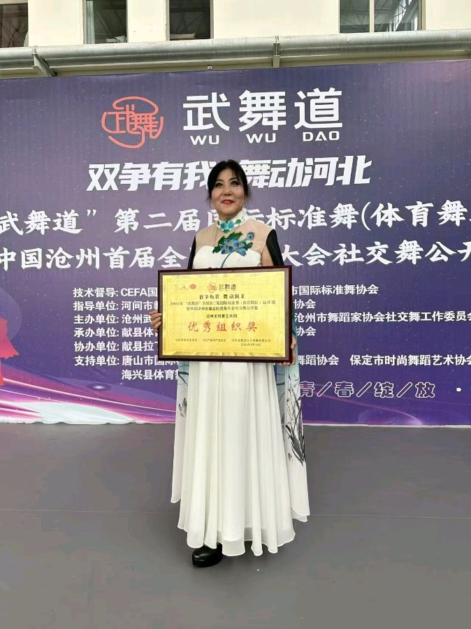 【都市头条向幸福出发编辑部】第12252期 【卜算子】八月