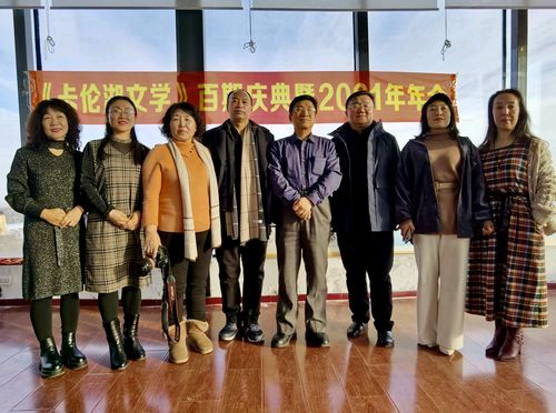 卡伦湖之美 作者/朱玉文 朗诵/传 奇（图7）