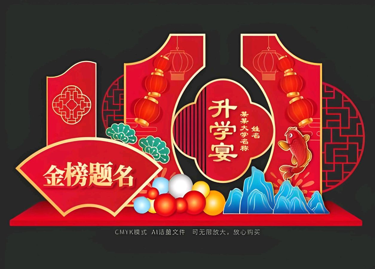 七律•贺妻侄长女周歌成功考入中南财经政法大学文／高敬求（图3）