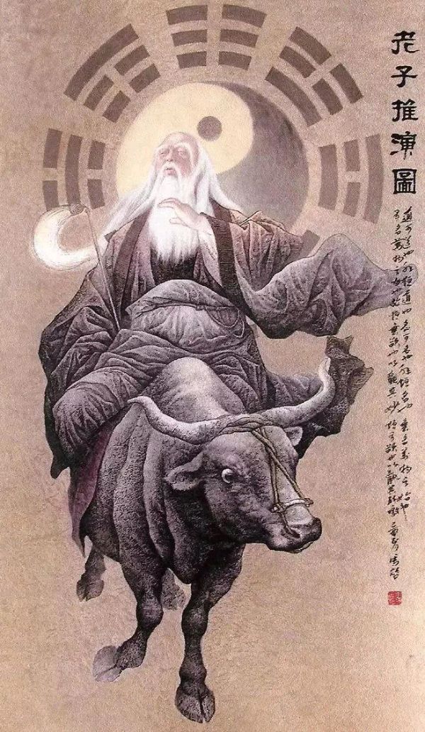 七绝-读《道德经》一得～诗||王政（图13）