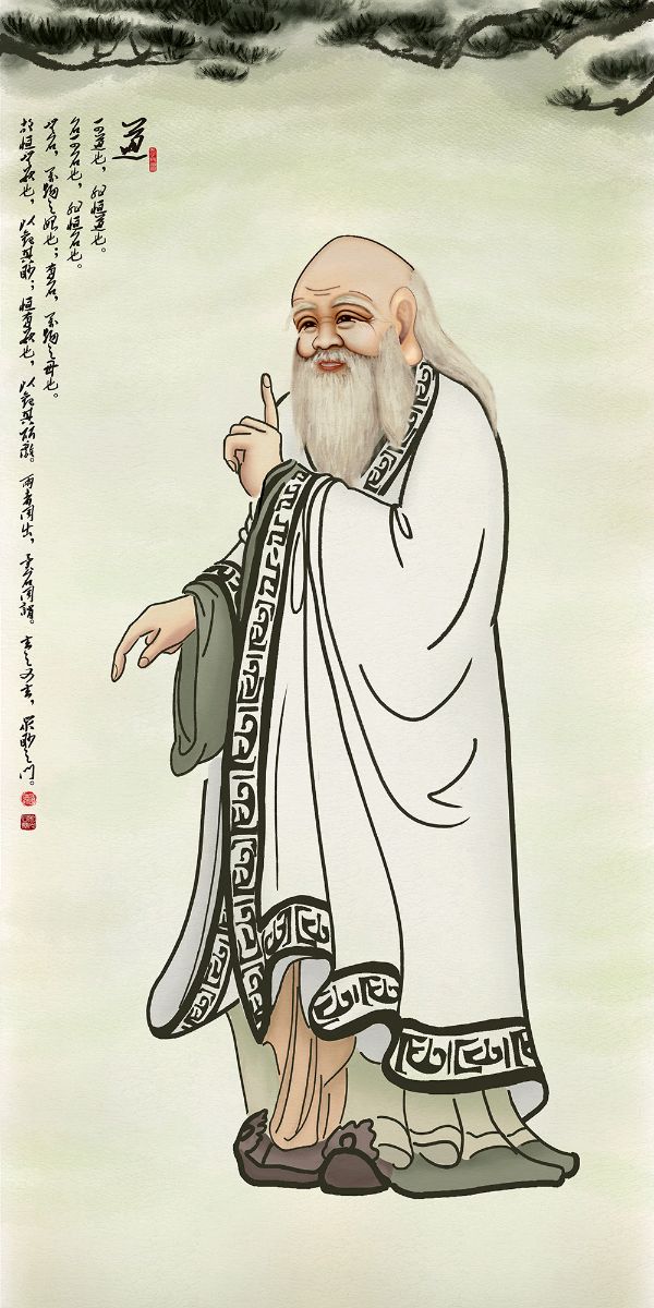 七绝-读《道德经》一得～诗||王政（图8）