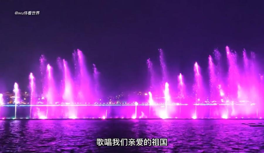三元七绝~忆肇庆（外一首）文/詹成（图13）
