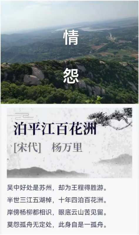 韩庚的《情怨》