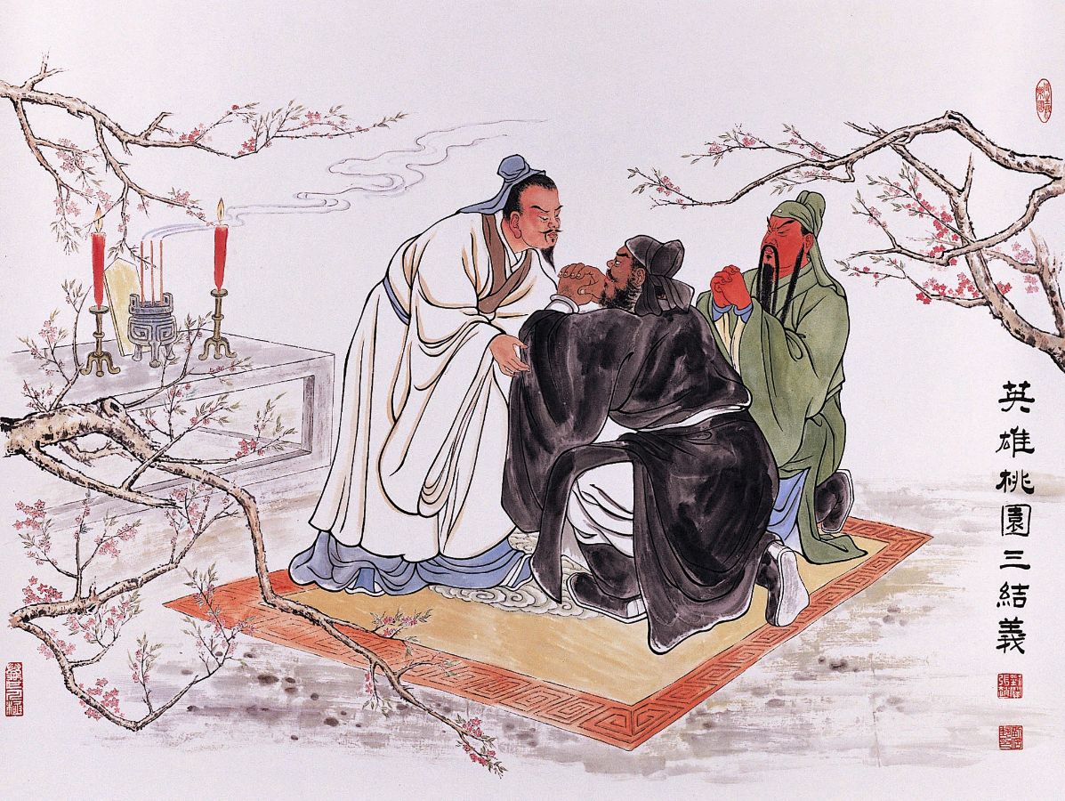 刘备～诗||李耀文（图13）