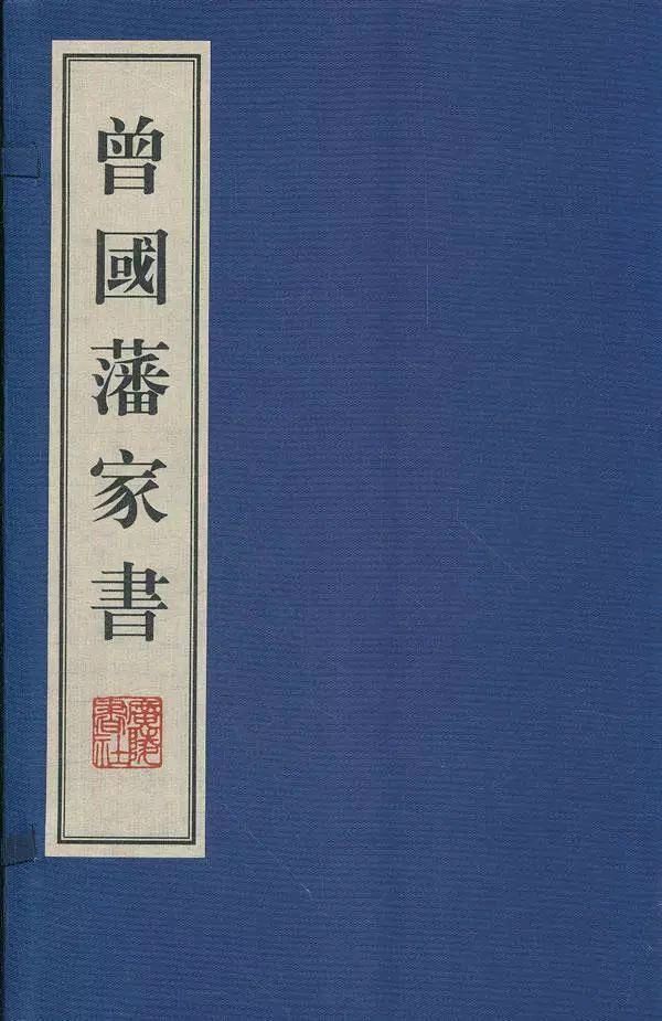 一枝一叶总关情~文||夏峻(图16)