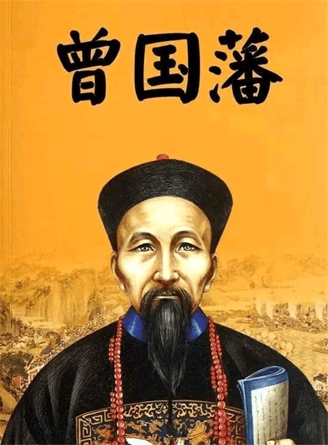 一枝一叶总关情~文||夏峻(图8)