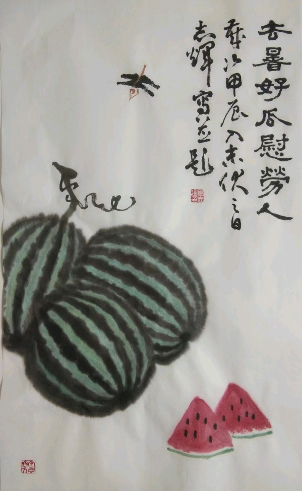 【都市头条向幸福出发编辑部】第12268期 申志辉先生作品 60（图7）