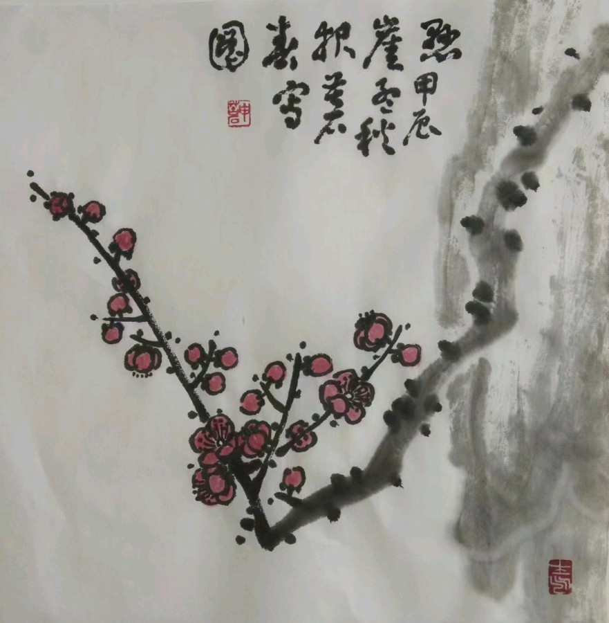 【都市头条向幸福出发编辑部】第12268期 申志辉先生作品 60（图3）
