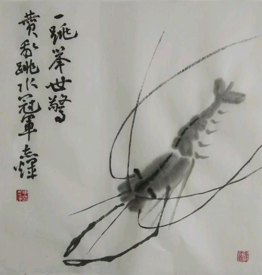 【都市头条向幸福出发编辑部】第12268期 申志辉先生作品 60