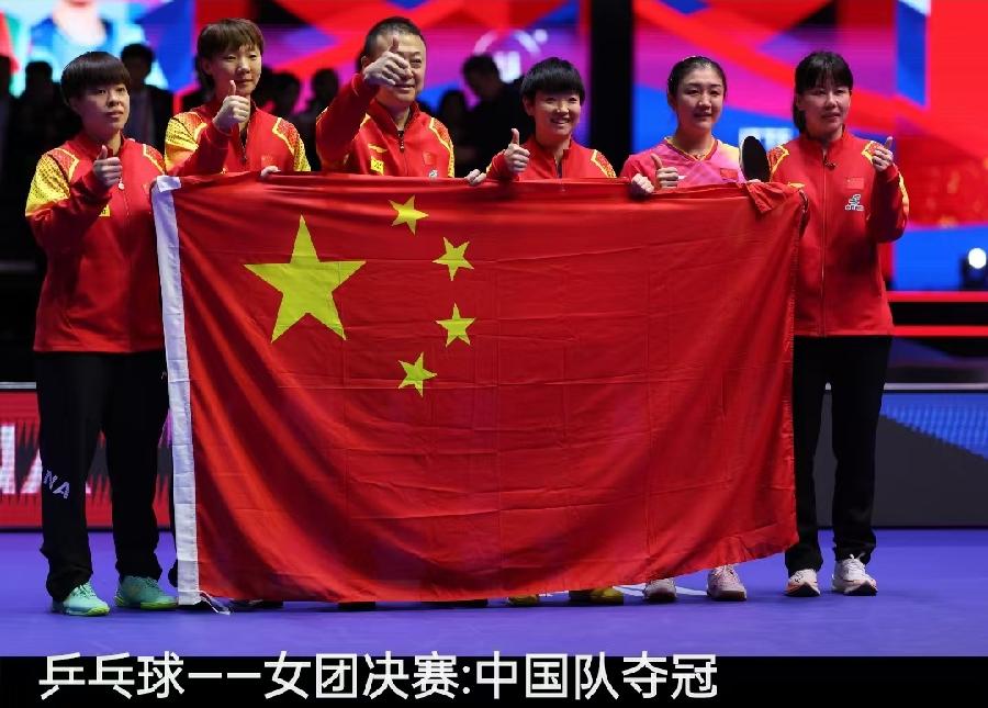 《詹成八路诗41-50.》~诗为民生（图9）