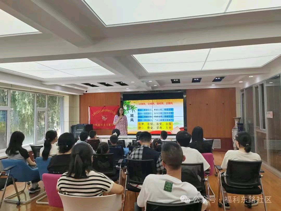 传承好家训，弘扬好家风一一社区未成年人思想道德建设主题活动纪实（新韵）金夜（兰州）（图4）