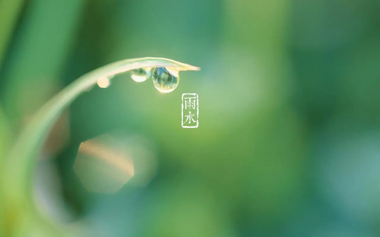【名家名作】赵建东‖诗词集锦(一)(图8)